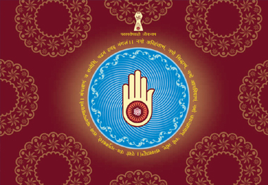 Spiritual Wallpapers